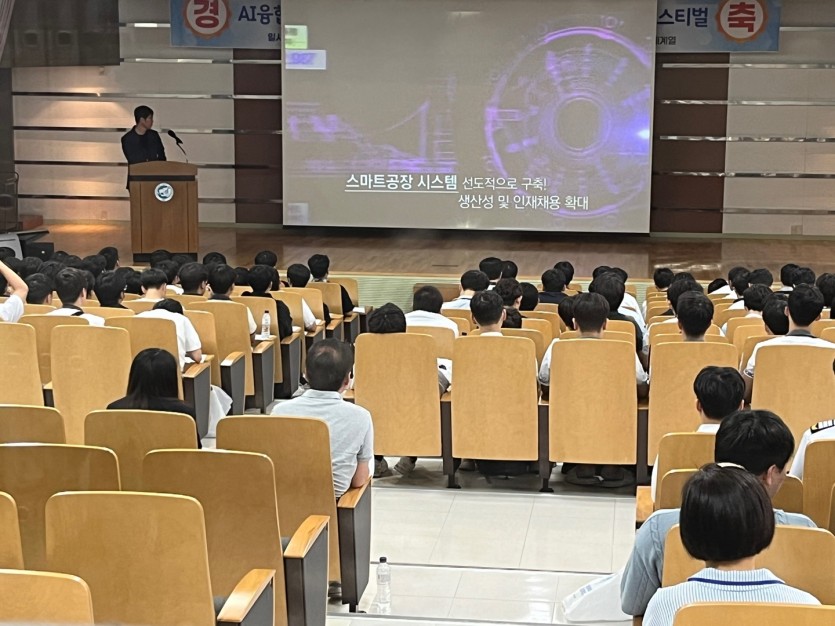 30caf113b5e37d41eeb58e3242820927_1716599041_1805.jpg