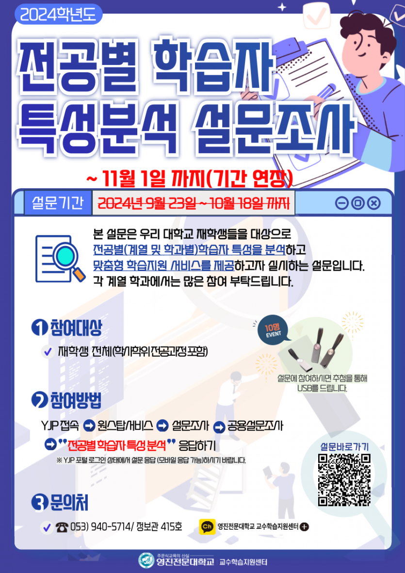 84dce98098d14605e7796f163d51edd5_1729466964_1288.png