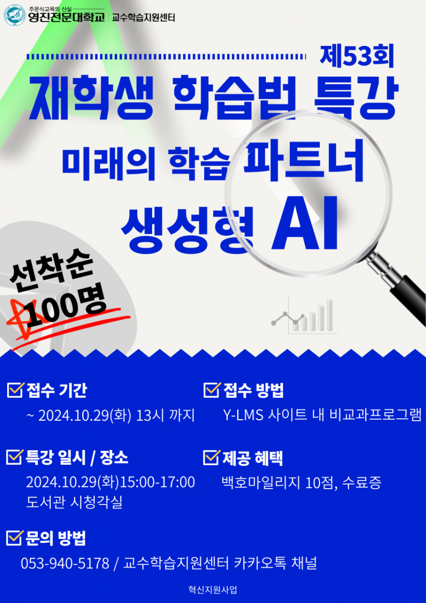 84dce98098d14605e7796f163d51edd5_1729466964_2403.png