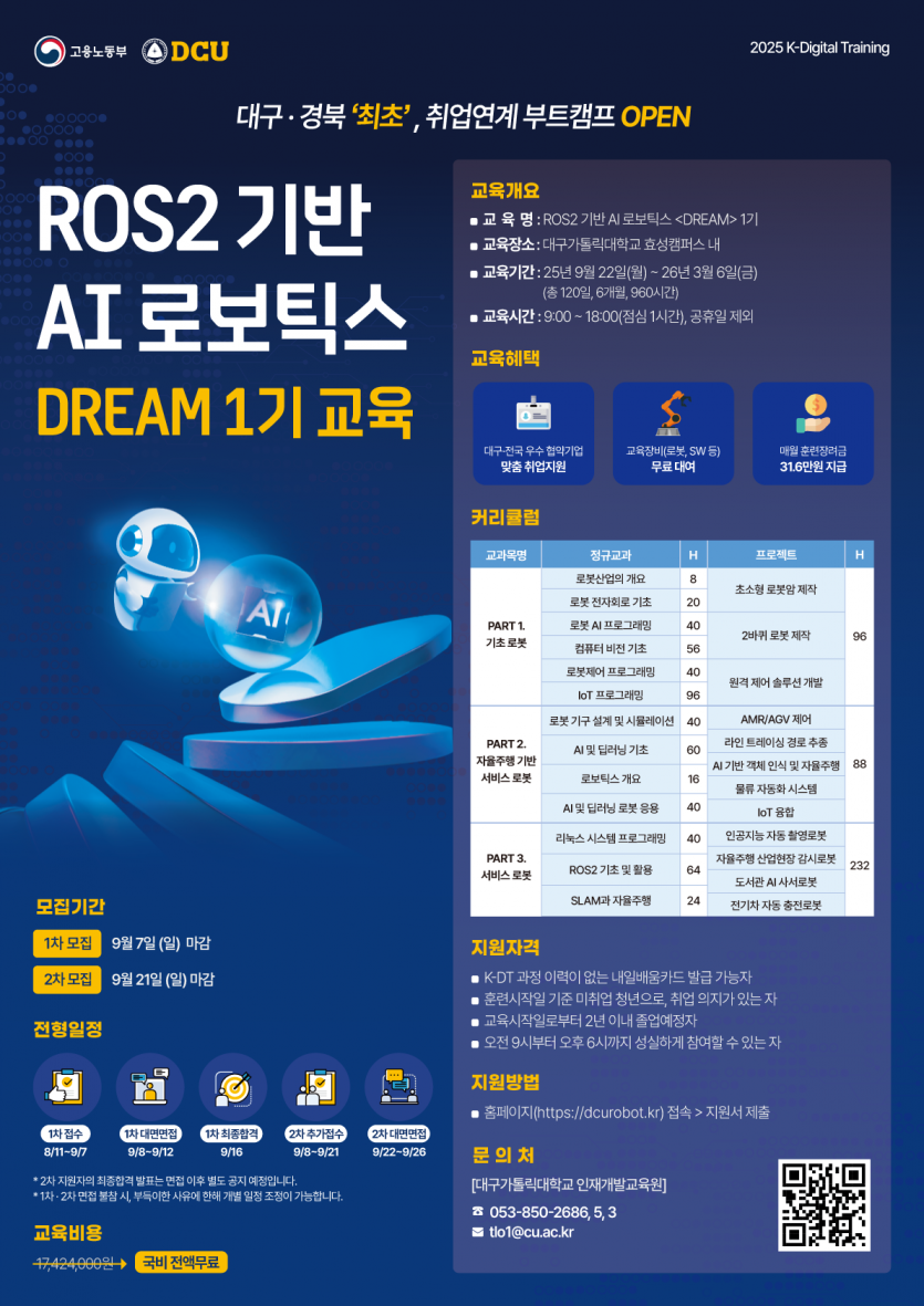 0046682be23bba7223078014549358a6_1757574137_3611.png