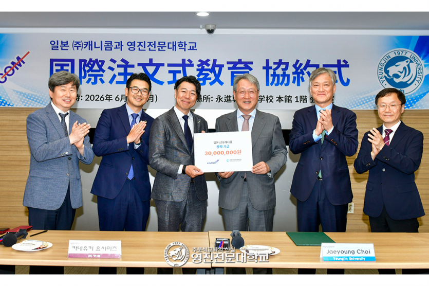 cbd81297aacde5064887cb0658f9287d_1780966355_7179.png
