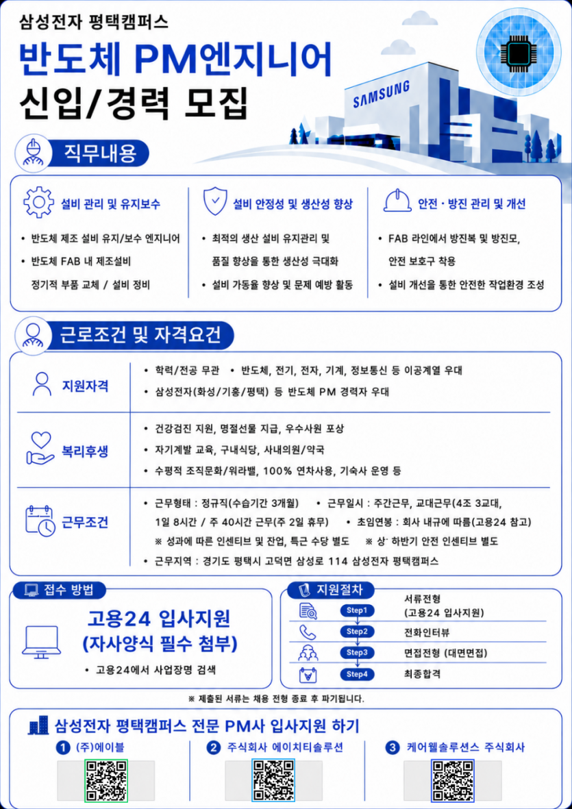 da365ec7c85b3f3aecf87a0da133a77f_1786407373_4149.png